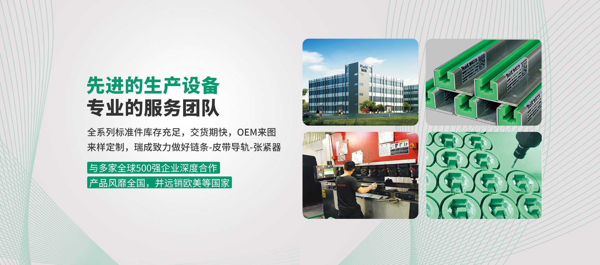 深圳市麻豆成人网站视频工業傳動設備有限公司